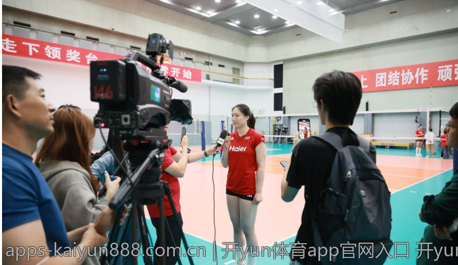 开yun体育app官网入口 开yun体育app官网入口便捷入口全新界面