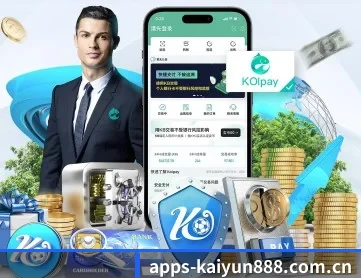 开云体育app下载 APP 深度功能
